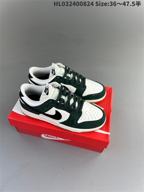 men low dunk sb shoes US7-US13 HH shoes 2023-10-30-052